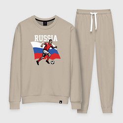 Костюм хлопковый женский Russia football inscription, цвет: миндальный