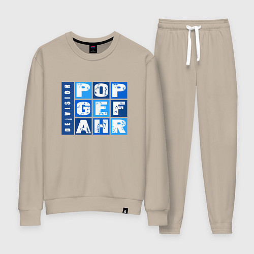 Женский костюм Devision - Popgefahr shirt / Миндальный – фото 1