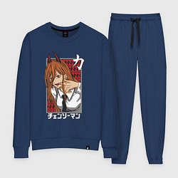 Костюм хлопковый женский Power anime, цвет: тёмно-синий