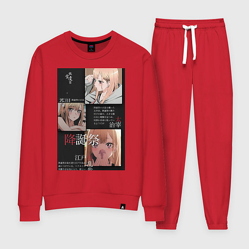 Женский костюм Марин Китагава коллаж / Красный – фото 1