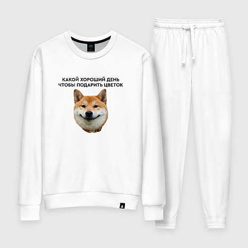Женский костюм Сиба Ину - Какой хороший день / Белый – фото 1