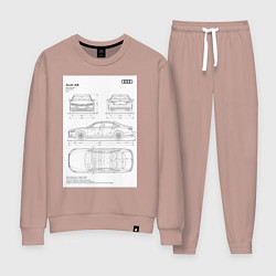 Костюм хлопковый женский Audi A8, цвет: пыльно-розовый