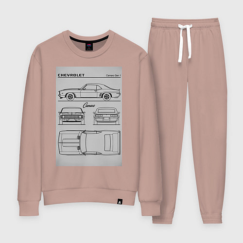 Женский костюм Chevrolet Camaro / Пыльно-розовый – фото 1