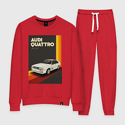 Женский костюм Audi Quattro автомобиль