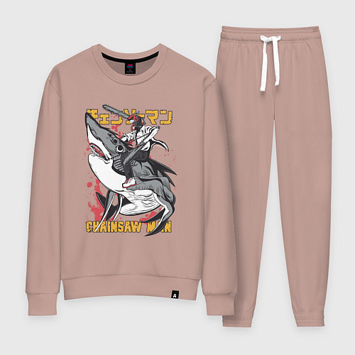 Женский костюм Человек-бензопила Денджи акула / Пыльно-розовый – фото 1