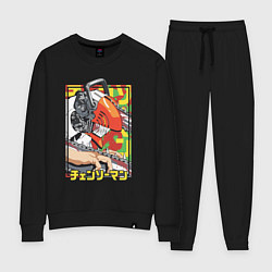 Костюм хлопковый женский Человек-бензопила Денджи перевоплощенный, цвет: черный