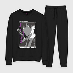 Костюм хлопковый женский Человек-бензопила Аки Хаякава Aki Hayakawa, цвет: черный