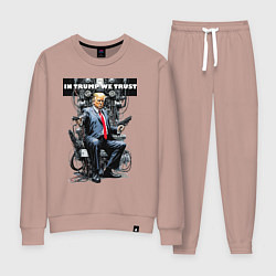 Костюм хлопковый женский Trump with two pistols - cyberpunk, цвет: пыльно-розовый