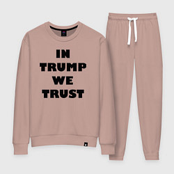 Костюм хлопковый женский In Trump we trust - slogan, цвет: пыльно-розовый