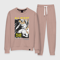 Женский костюм Моя геройская академия All Might plus ultra