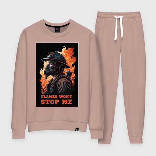 Женский костюм Пламя не остановит меня / Пыльно-розовый – фото 1