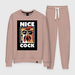 Костюм хлопковый женский Хороший петух мем, цвет: пыльно-розовый