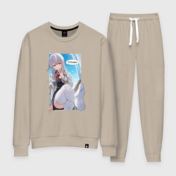 Костюм хлопковый женский Трусишка - Аля иногда кокетничает со мной по-русск, цвет: миндальный