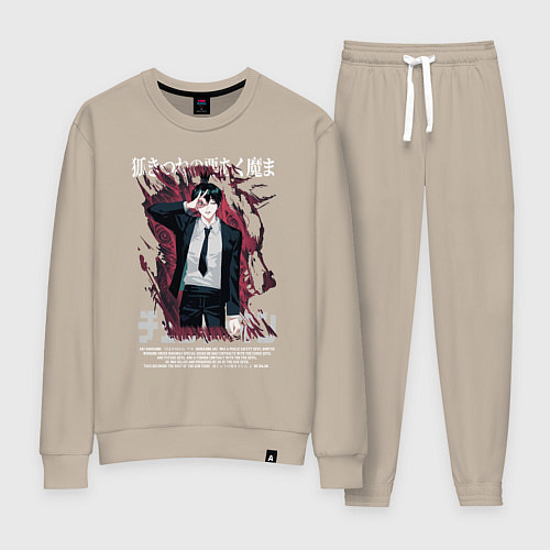 Женский костюм Человек-бензопила Аки Хаякава демон лис / Миндальный – фото 1