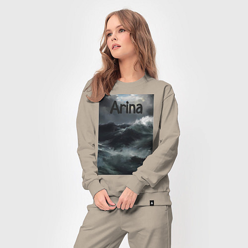 Женский костюм Arina-море / Миндальный – фото 3