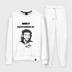 Костюм хлопковый женский Министр неджентльменских дел, цвет: белый