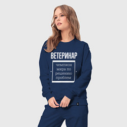 Костюм хлопковый женский Ветеринар чемпион мира, цвет: тёмно-синий — фото 2