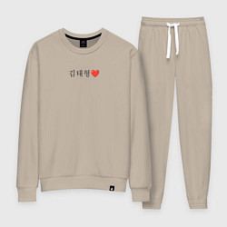Женский костюм BTS Kim Tae-hyung иероглифами