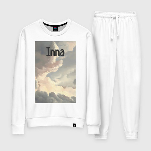 Женский костюм Inna облака / Белый – фото 1