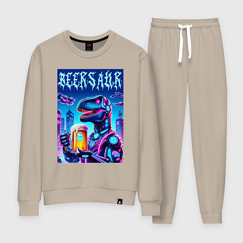 Женский костюм Кибер пивозавр из будущего - нейроарт / Миндальный – фото 1