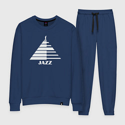 Костюм хлопковый женский Джаз пирамида, цвет: тёмно-синий