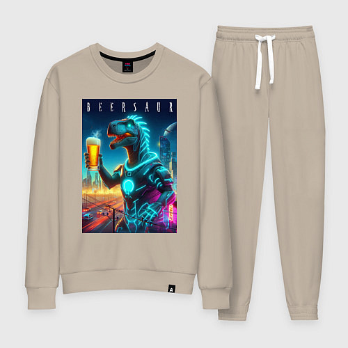 Женский костюм Дино с кружкой пива в Мегаполисе - нейроарт / Миндальный – фото 1