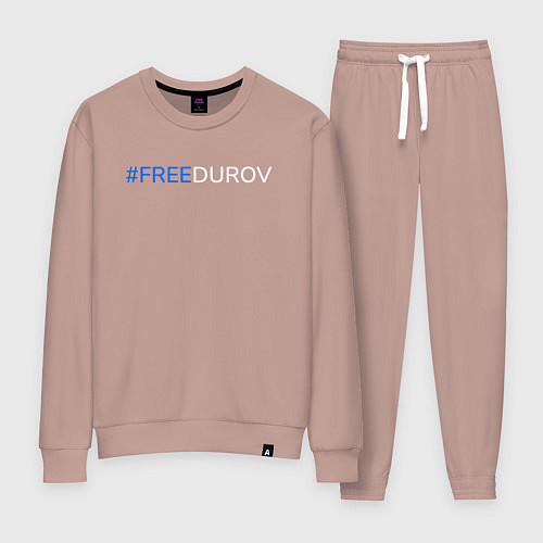 Женский костюм FreeDurov - Свободу Дурову / Пыльно-розовый – фото 1