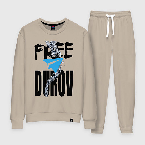 Женский костюм Free Durov - Телеграм разрывает цепь / Миндальный – фото 1