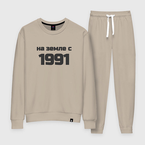 Женский костюм Надпись: на земле с 1991 / Миндальный – фото 1