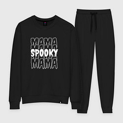 Костюм хлопковый женский Spooky mom, цвет: черный