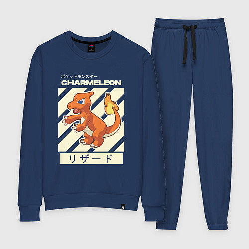 Женский костюм Покемоны Чармелеон Charmeleon / Тёмно-синий – фото 1