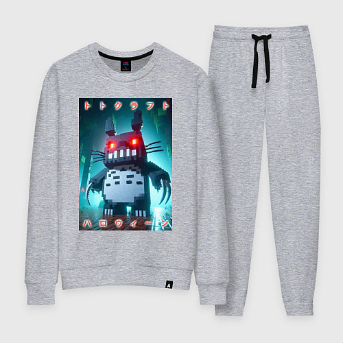 Женский костюм Totocraft halloween - horror / Меланж – фото 1