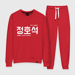 Костюм хлопковый женский Чон Хосок bts, цвет: красный