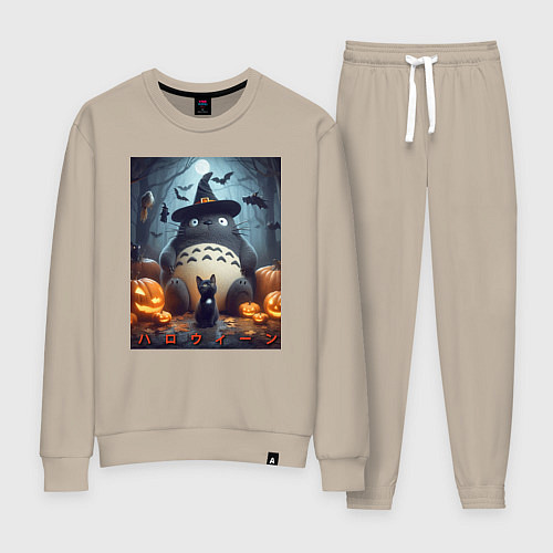 Женский костюм Totoro and black cat - halloween fantasy / Миндальный – фото 1