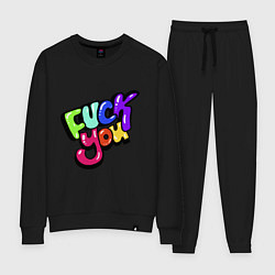 Костюм хлопковый женский Fuck you multicolor, цвет: черный