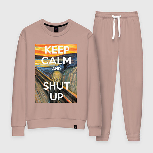 Женский костюм Успокойся и заткнись - девиз / Пыльно-розовый – фото 1