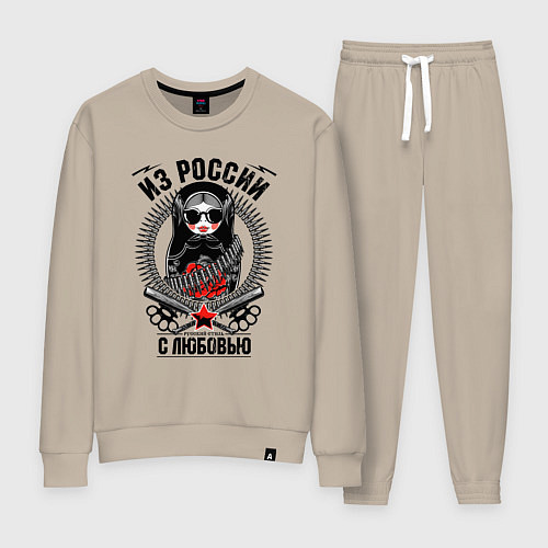 Женский костюм Боевая славянская матрёшка - русский стиль / Миндальный – фото 1