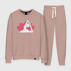 Костюм хлопковый женский Йога лотос, цвет: пыльно-розовый