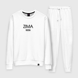 Женский костюм Zima