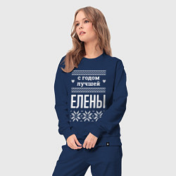 Костюм хлопковый женский С годом Елены, цвет: тёмно-синий — фото 2