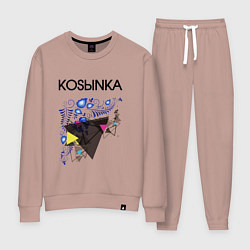 Женский костюм Kosыnka