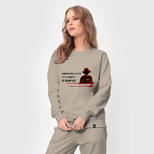 Женский костюм Вымышленных друзей не выбирают / Миндальный – фото 3