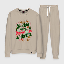 Костюм хлопковый женский Новогодняя атмосфера rockin around the christmas t, цвет: миндальный