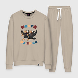 Женский костюм Пляшем пофиг