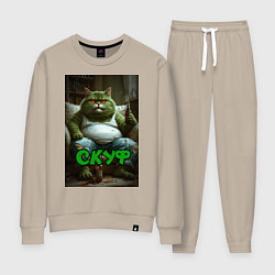 Женский костюм Кот скуф