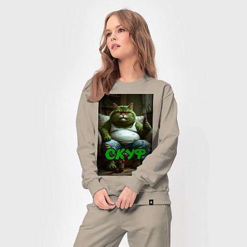 Женский костюм Кот скуф / Миндальный – фото 3