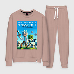 Костюм хлопковый женский Rick and Morty Minecraft - collaboration, цвет: пыльно-розовый