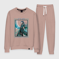 Костюм хлопковый женский Jiyan Windborne Rider, цвет: пыльно-розовый