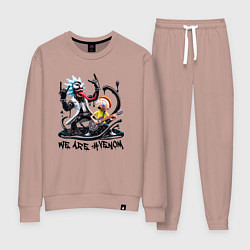 Костюм хлопковый женский Рок группа Рика-Венома и Морти, цвет: пыльно-розовый
