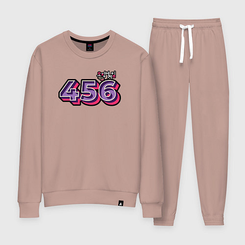 Женский костюм Игрок 456 / Пыльно-розовый – фото 1